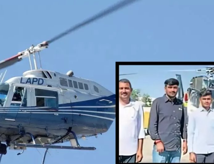 सड़क बंद होने पर भी कम नहीं हुआ जज्बा: चार B.Ed छात्रों ने हेलीकॉप्टर से पूरी की 280 किमी की दूरी