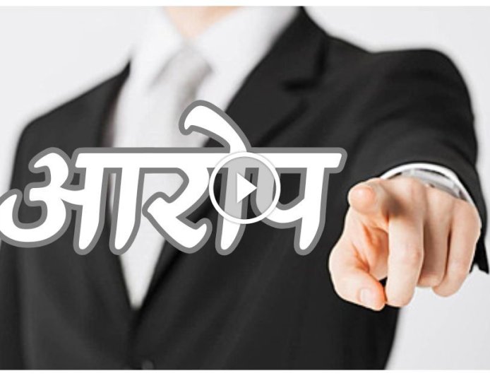 उत्तराखंड में विद्यालय परिसर में ‘भूत का मंदिर’: छात्रों से अवैध वसूली और वित्तीय अनियमितताओं के आरोप