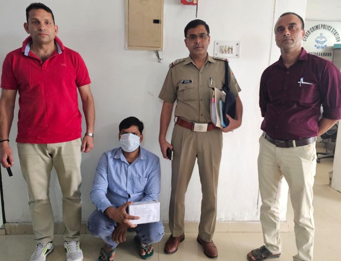 उत्तराखंड: बुजुर्ग से डिजिटल धोखाधड़ी कर 69 लाख रुपये की ठगी, STF ने अभियुक्त को पकड़ा