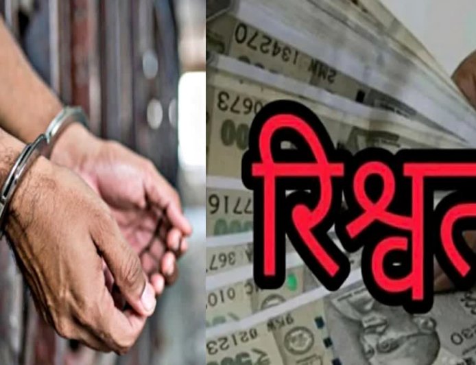 अल्मोड़ा: बीडीओ ऑफिस के अकाउंटेंट की रिश्वतखोरी में गिरफ्तारी, टेंडर रिलीज के नाम पर मांगे पैसे