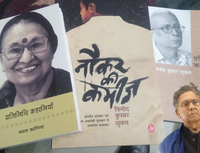 NBT पुस्तक मेले में डॉ. अतुल की पुस्तकें खरीदने की खासियत, एक अनोखी रचनात्मकता की झलक