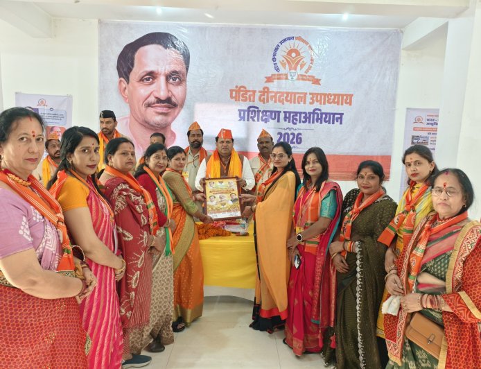 महापौर विकास शर्मा ने पंडित दीनदयाल उपाध्याय प्रशिक्षण महाअभियान का शुभारंभ किया, अंत्योदय ही भाजपा का मूल मंत्र है