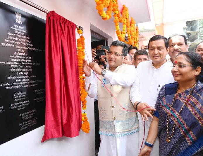 कोटद्वार में पासपोर्ट बनवाना हुआ सुलभ, मिली बड़ी सुविधा