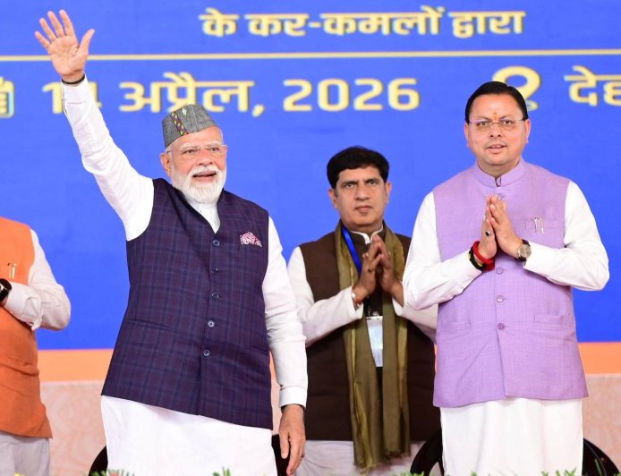 प्रधानमंत्री नरेंद्र मोदी का उत्तराखंड का 28वां दौरा, दिल्ली-देहरादून आर्थिक कॉरिडोर का लोकार्पण - विकास की नई राह