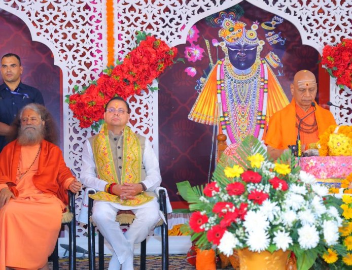 उत्तराखंड: यमकेश्वर के वानप्रस्थ आश्रम में सीएम धामी का भागवत कथा के दौरान धार्मिक पर्यटन का संदेश