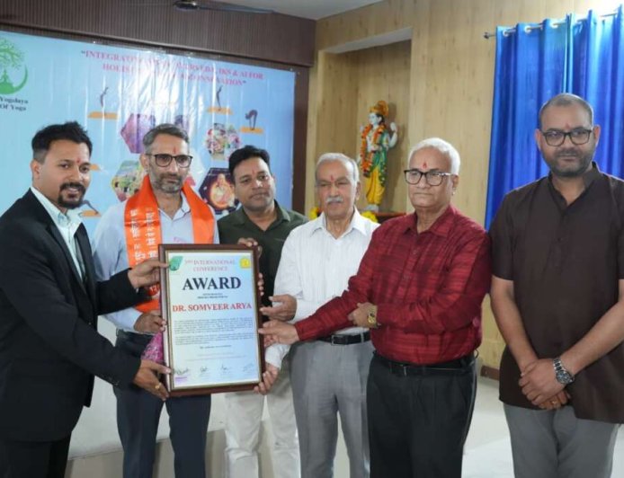 देहरादून में योग, आयुर्वेद और एआई पर हुआ अंतरराष्ट्रीय सम्मेलन: सफलता की नई कहानी