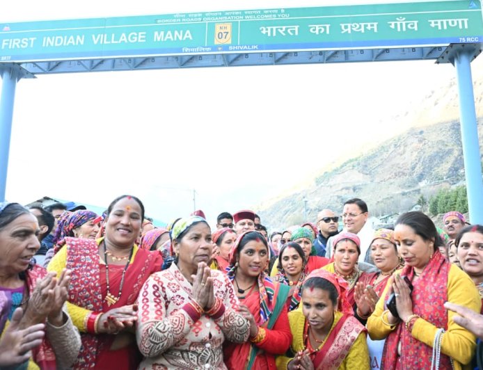 मुख्यमंत्री धामी का माणा गांव दौरा: आत्मनिर्भरता का आदर्श मॉडल