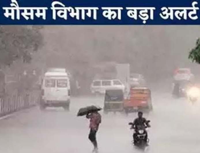 उत्तराखंड में मौसम का तीव्र बदलाव: तूफान और बारिश की चेतावनी