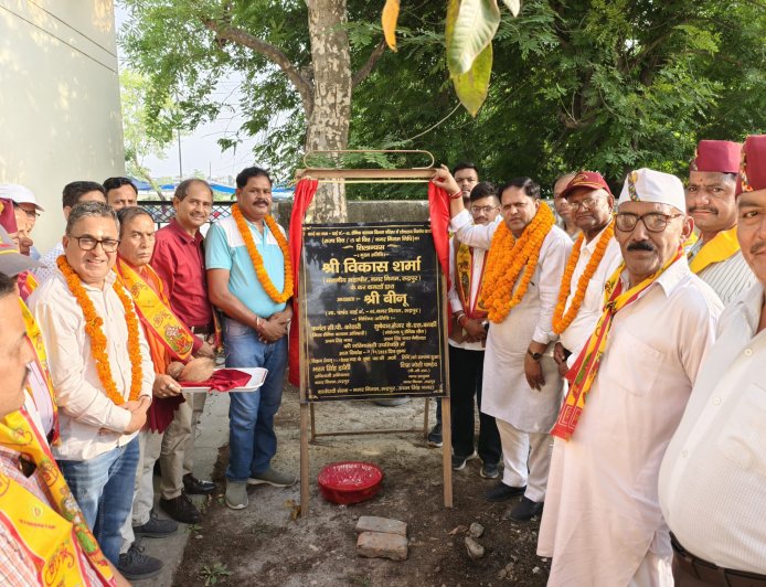 रुद्रपुर में चार लाख की लागत से बनेगा नया आधुनिक शौचालय, पूर्व सैनिकों के लिए सुविधाजनक कदम