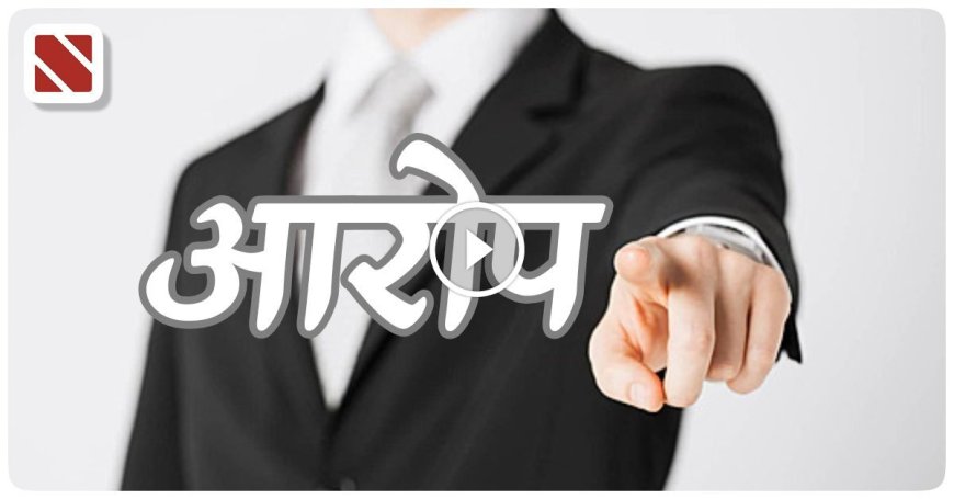 उत्तराखंड में विद्यालय परिसर में ‘भूत का मंदिर’: छात्रों से अवैध वसूली और वित्तीय अनियमितताओं के आरोप