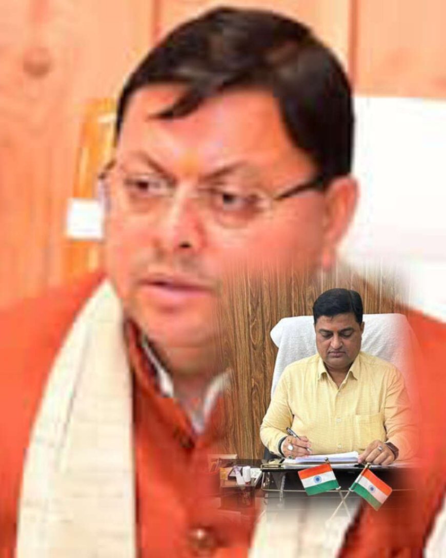 उत्तराखण्ड खनन विभाग ने बनाया नया रिकॉर्ड, अर्जित किया 1217 करोड़ का राजस्व