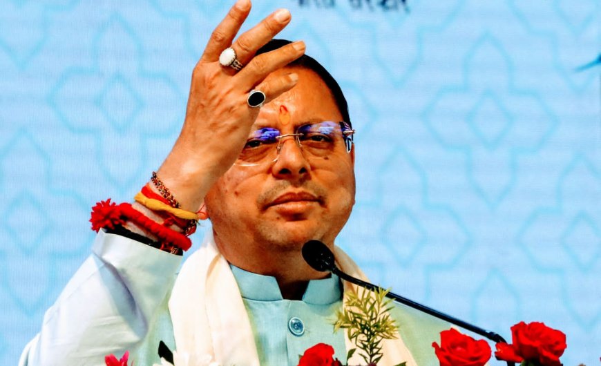उत्तराखंड की भूस्खलन प्रभावित स्थलों के सुधार हेतु ₹461 करोड़ स्वीकृत: मुख्यमंत्री धामी ने केंद्र सरकार का जताया आभार