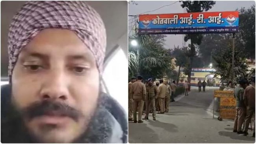 सुखवंत की मौत की गुत्थी: पूर्व थानाध्यक्ष समेत 12 पर लगे गंभीर आरोप