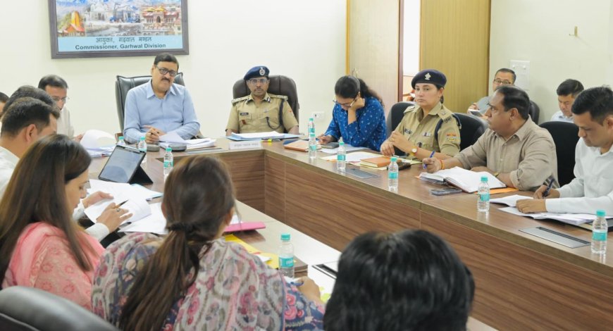 आयुक्त गढ़वाल पांडे ने की लैंड फ्रॉड मामलों को लेकर समीक्षा, 11 संबंधित मामलों और 51 शिकायतों  का निराकरण,5 मामलों में FIR दर्ज करने के निर्देश