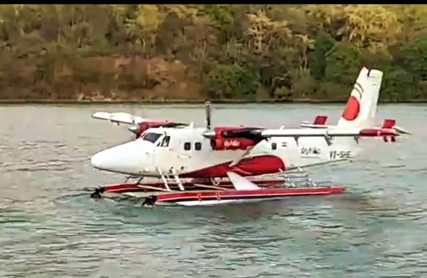 गंगा में उतरा 19 सीटर सी प्लेन,पर्यटन व्यवसाईयों में उत्साह का माहौल,बोले सी प्लेन की ट्रायल लैंडिंग धामी सरकार की दूरदर्शी सोच और प्रयासों का आईना