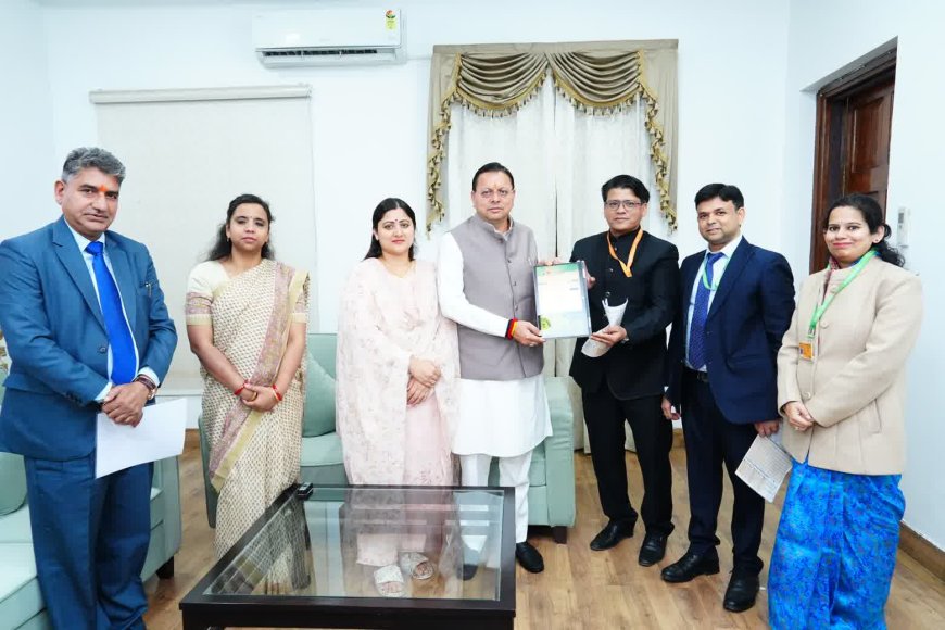 मुख्यमंत्री पुष्कर सिंह धामी ने जनगणना 2027 के लिए स्व-गणना का शुभारंभ किया