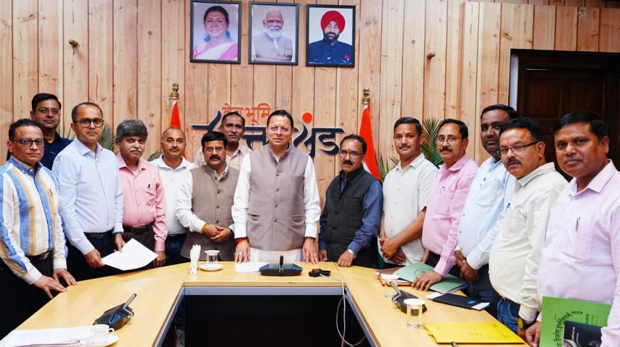 सीएम धामी के प्रयासों से उत्तराखंड डिप्लोमा इंजीनियर्स महासंघ की हड़ताल समाप्त, सब-कमेटी का गठन