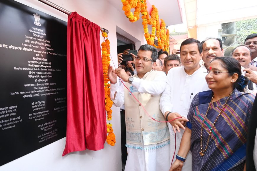 कोटद्वार में पासपोर्ट बनवाना हुआ सुलभ, मिली बड़ी सुविधा