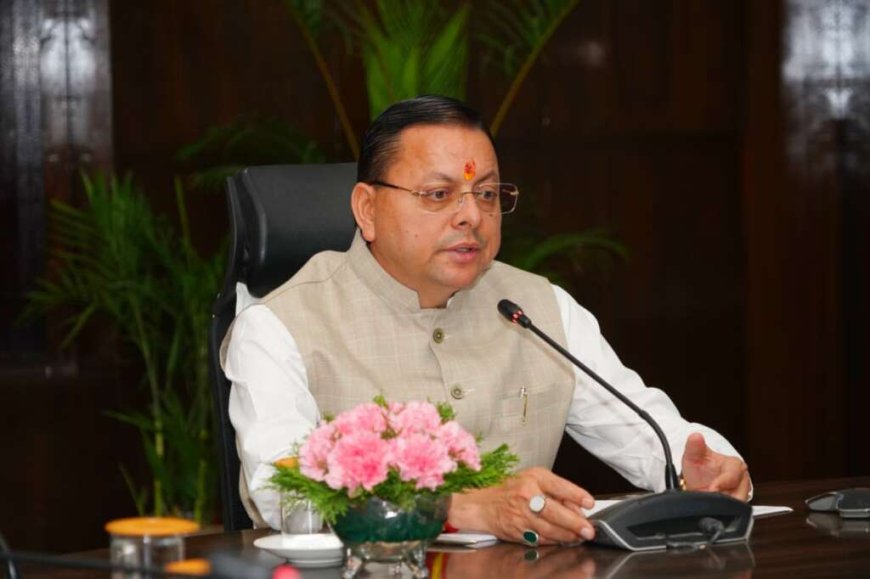 देहरादून: मुख्यमंत्री धामी के निर्देशों पर नई घोषणाओं के शासनादेश जल्द होंगे जारी