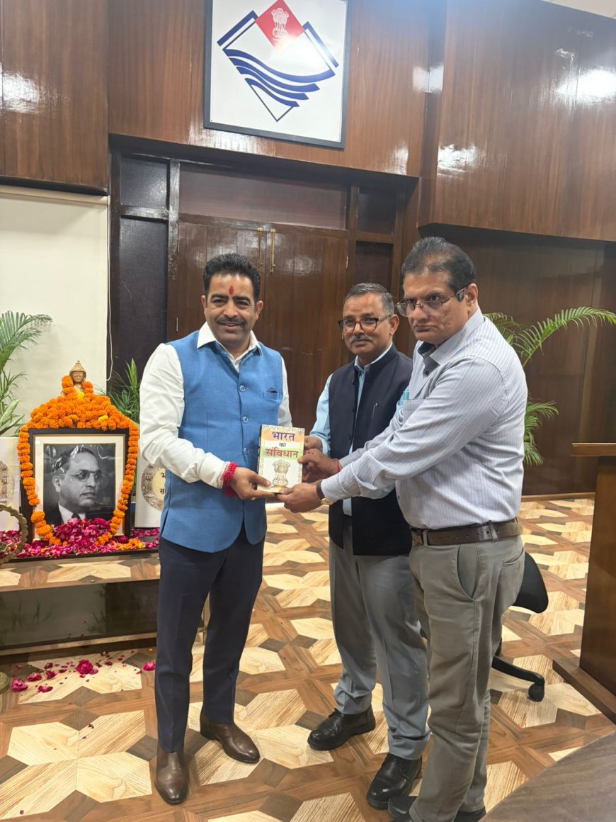 उत्तराखंड सचिवालय में अंबेडकर के योगदान पर विमर्श, राष्ट्रीय एकता का प्रतीक घोषित