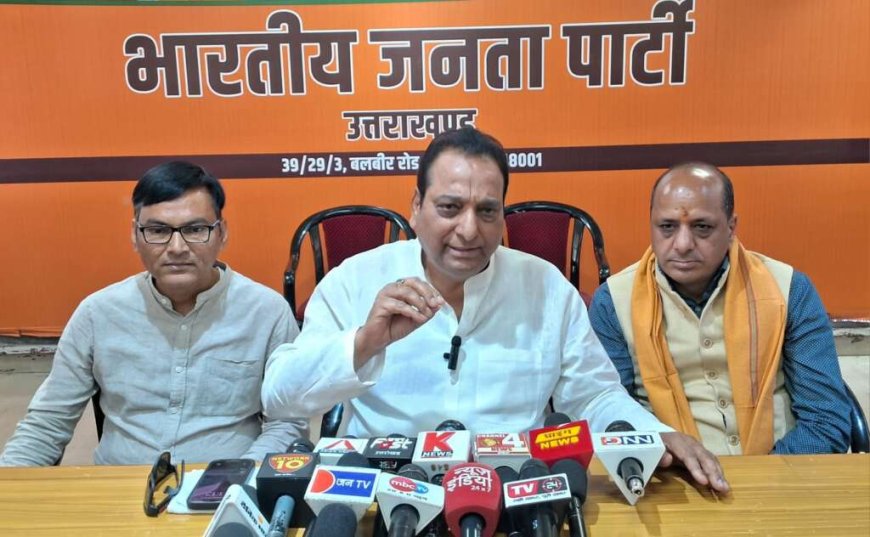 देहरादून में भाजपा ने कांग्रेस पर उठाए गंभीर सवाल, टिकट बेचने और एडवांस बुकिंग पर मांगी स्पष्टीकरण