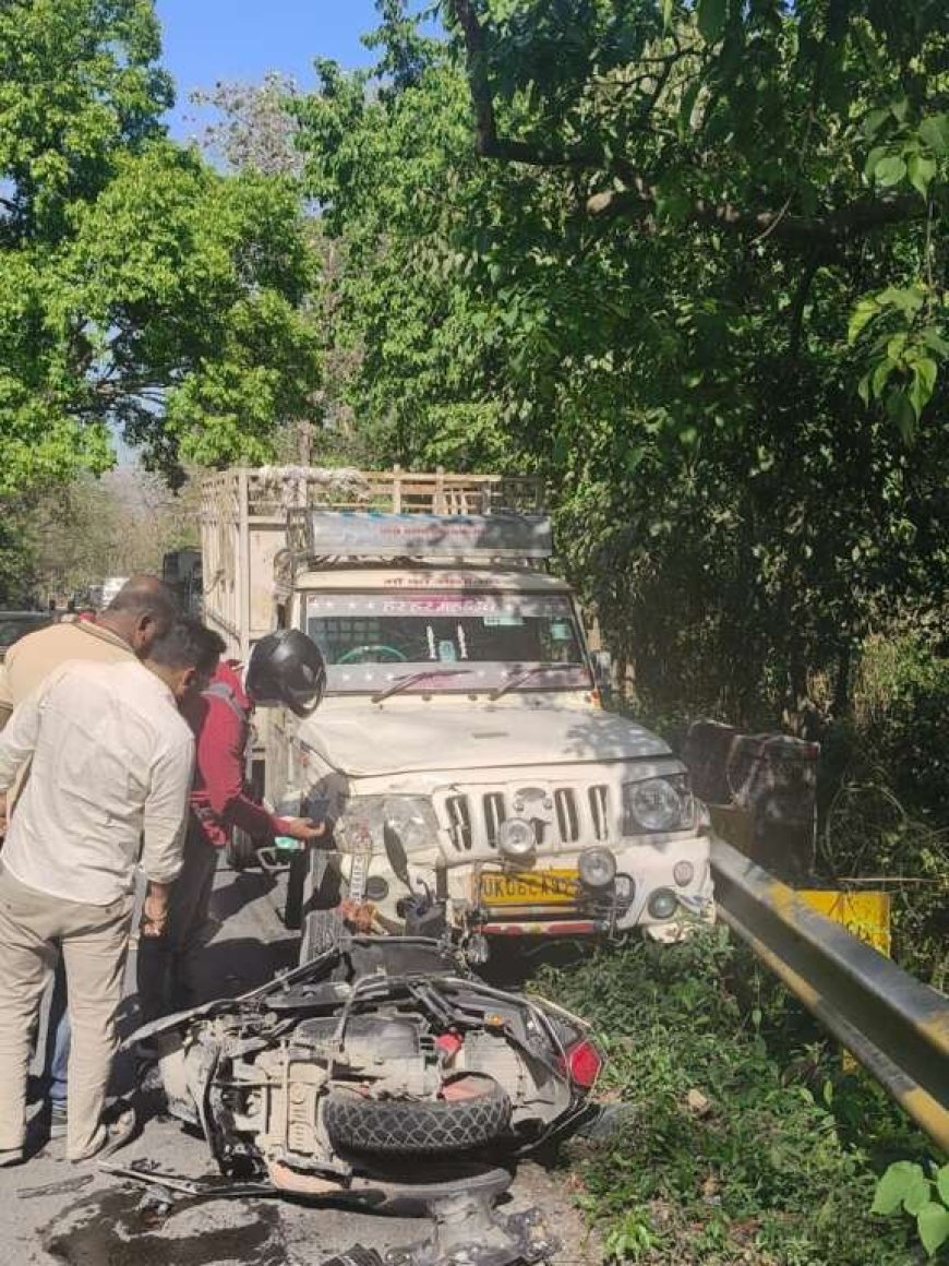 हल्द्वानी: दर्दनाक सड़क हादसा, एक युवती की मौत, दूसरी की हालत गंभीर