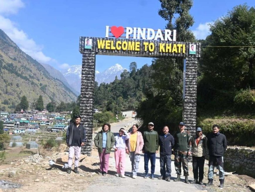 15 अप्रैल से पिंडारी ग्लेशियर ट्रैकिंग शुरू - बागेश्वर की नई यात्रा