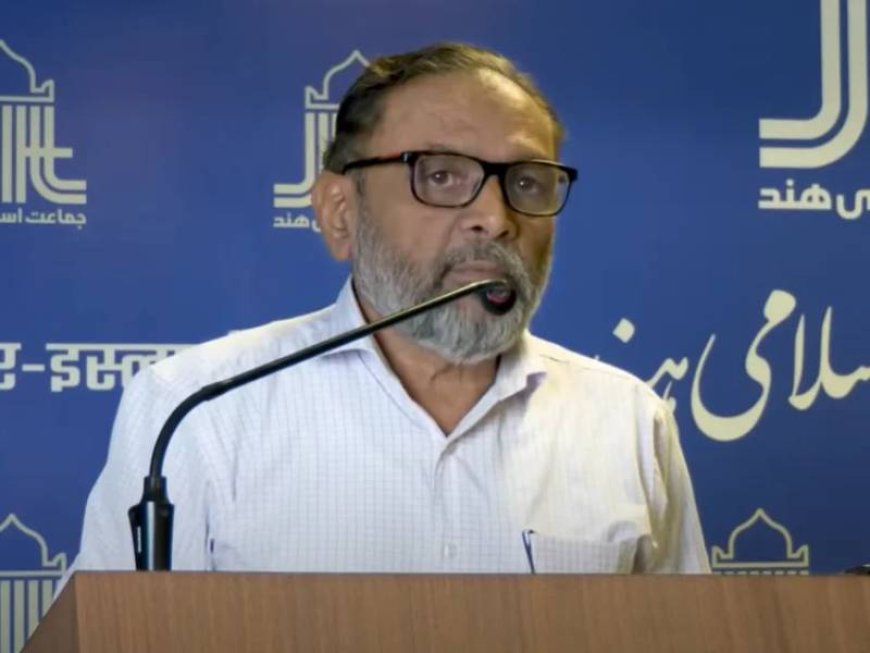 मुस्लिम पर्सनल लॉ बोर्ड ने समान नागरिक संहिता का किया विरोध, धार्मिक स्वतंत्रता पर उठाए सवाल