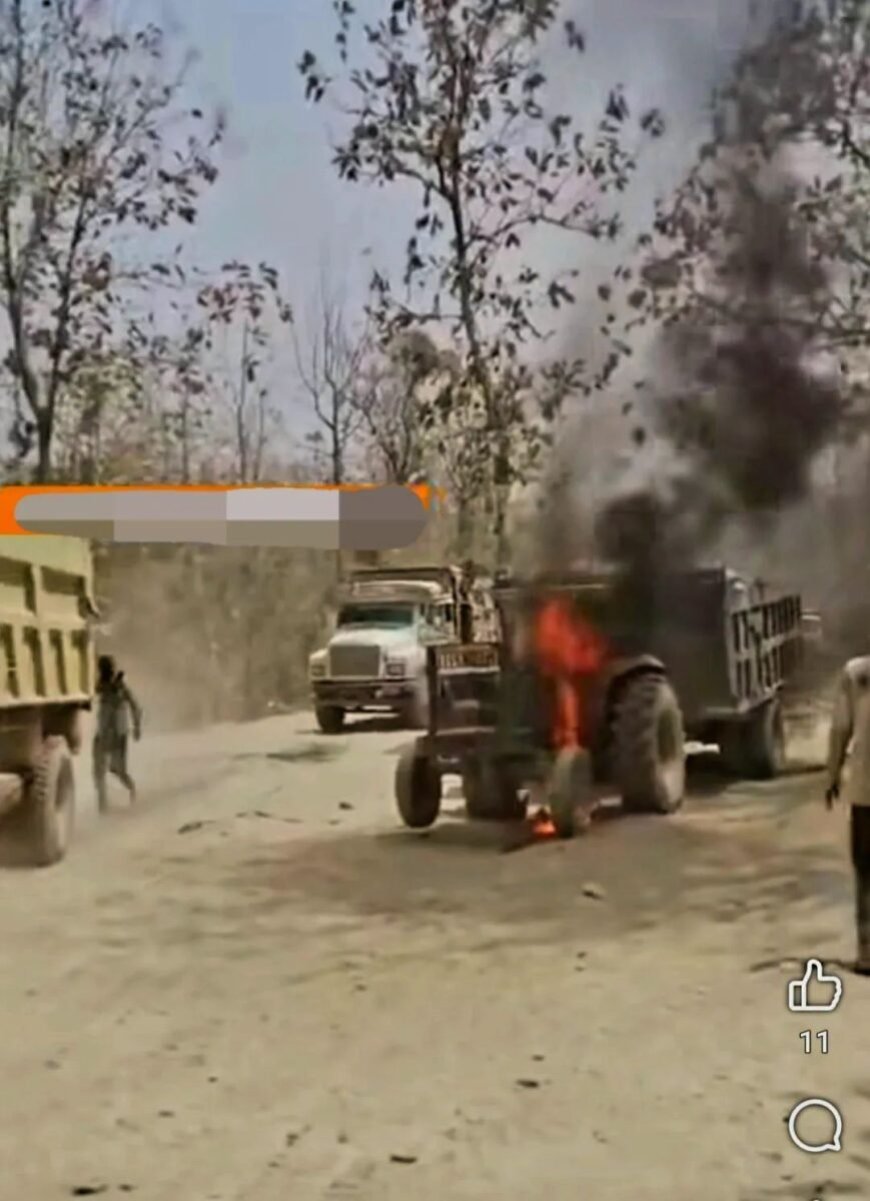 रामनगर में चलते ट्रैक्टर में आग का तांडव, मौके पर मची अफरातफरी