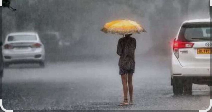 उत्तराखंड में मौसम का अपडेट: नैनीताल समेत आठ जनपदों में बारिश की संभावना