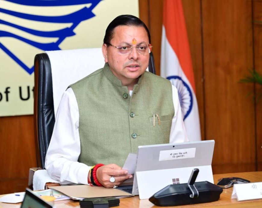 उत्तराखंड में सीएम धामी का ऐतिहासिक कदम, टनकपुर-बनबसा में 24x7 बिजली सुविधा की उम्मीद