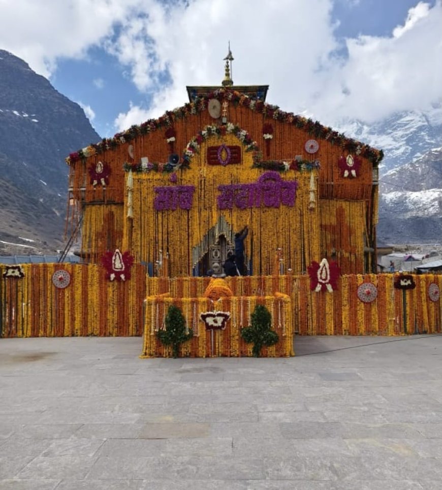 बड़ी खबर: बाबा केदार के कपाट आज सुबह 8 बजे खुलेंगे, मुख्यमंत्री होंगे शामिल - Netaa Nagari