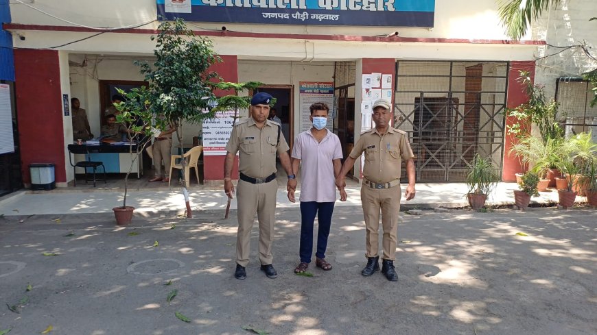 कोटद्वार में शादी का झांसा, दुष्कर्म का मामला: आरोपी देहरादून से गिरफ्तार