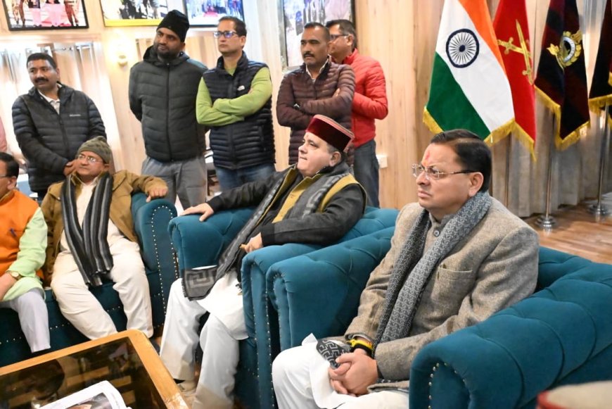 मुख्यमंत्री धामी ने बद्रीनाथ मास्टर प्लान की गहन समीक्षा, कार्यों का समयबद्ध निष्पादन अनिवार्य
