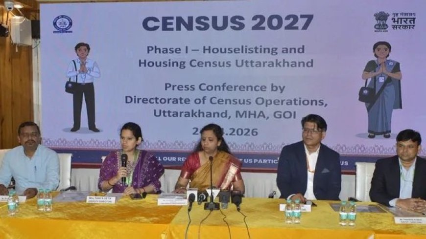 उत्तराखंड में जनगणना 2027 का पहला चरण कल से शुरू, घर-घर पहुंचेगी जानकारी एकत्र करने वाली टीम