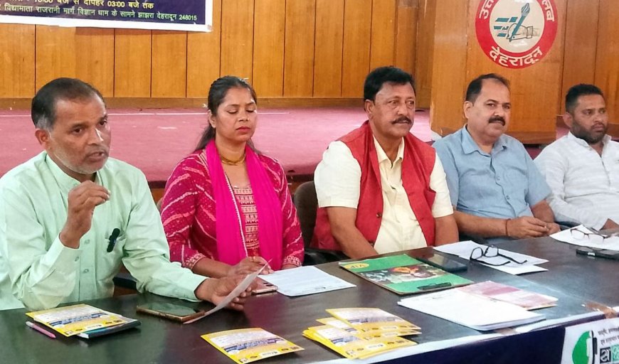 सक्षम मंडल द्वारा “धीमहि जनसेवा केंद्र शुभारंभ” पर निःशुल्क स्वास्थ्य शिविर का आयोजन