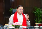 सीएम धामी ने अधिकारियों को दी फटकार: बिना तैयारी बैठक में आने पर मिली चेतावनी, 15 जून तक घोषणाओं के शासनादेश जारी करें