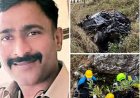 उत्तराखंड: गहरी खाई में मिला पुलिसकर्मी का शव, कार खस्ताहाल
