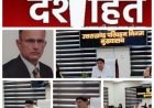 परिवहन मंत्री श्री प्रदीप बत्रा के ऐतिहासिक दौरे ने उत्तराखंड परिवहन निगम को दिया नया दिशा