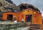 रुद्रनाथ मंदिर के कपाट 18 मई को श्रद्धालुओं के लिए खुलेंगे - केदारनाथ की प्रमुख खबरें