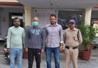 उत्तराखंड SSC नकल गिरोह का मास्टरमाइंड गिरफ्तार, रिमोट एक्सेस से चीटिंग का खुलासा