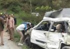 उत्तराखंड: गहरी खाई में गिरी कार, तीन लोगों की दर्दनाक मौत ने मचाई सनसनी