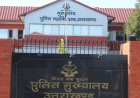 कमल रावत की भूमिका पर सवाल: उत्तराखंड के नाबालिग गैंगरेप केस में जांच का नया मोड़