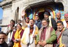 केदारनाथ धाम में उच्चतम स्वास्थ्य सुविधाओं की शुरुआत, सीएम धामी ने अस्पताल का किया लोकार्पण