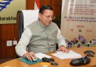 उपनल कर्मचारियों को मिली बड़ी राहत, धामी सरकार ने जारी किया महंगाई भत्ता