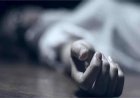 उत्तराखंड में मोबाइल के लिए युवक की जान गई, पहाड़ी से गहरी खाई में गिरने से हुई मौत