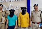देहरादून पुलिस ने धोखाधड़ी के आरोप में तीन अभियुक्तों को किया गिरफ्तार, 30 लाख की जमीन की धोखाधड़ी का मामला
