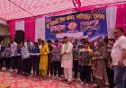 ललितपुर के जनजातीय क्षेत्र में ‘उत्कर्ष रामनगर अभियान’ की शुरुआत, बच्चों को मिली शिक्षण सामग्री