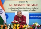 मुख्य निर्वाचन आयुक्त की SIR पर समीक्षा बैठक, 89% मैपिंग पूरी