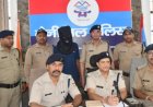 गुस्से में साथी ने शराब पीकर वनकर्मी की हत्या, पुलिस ने महज 24 घंटे में किया खुलासा